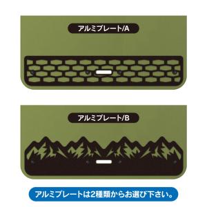 ランドクルーザー 250系 マッドフラップ マ...の詳細画像2