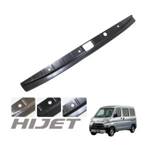 ハイゼットカーゴ デッキバン 後期 S321v 331v S321w 331w リア バンパーグリルカバー グリルガーニッシュ モールカバー エアロ 外装 カスタム センサー対応 Rbsd1p 4444 かりゆし730 通販 Yahoo ショッピング