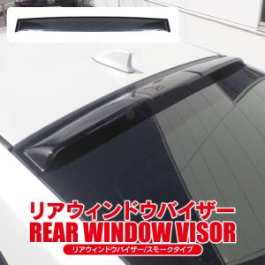 トヨタ（TOYOTA） TOYOTA純正部品 60プリウス Z用 アーチモール左側