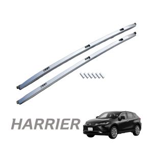 ハリアー TOYOTA トヨタ 純正 サイドバイザー ワイドタイプ 1台分