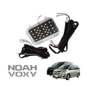 ノア NOAH 90系 MZRA90W ZWR90W 純正LED右ヘッドライト ICHIKOH V1-1