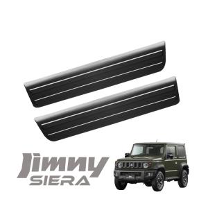 ジムニー サイドボディモール スズキ純正部品 パーツ オプション