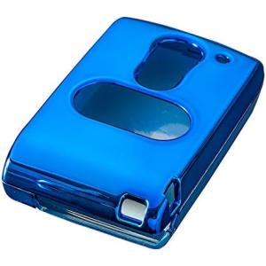 タント ブルーメッキ スマートキーカバー キーケース ダイハツ タント LA600 スマピタハード
