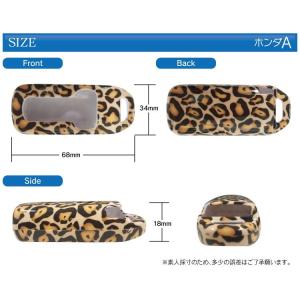 スマートキーケース NBOX ピンクメッキ J...の詳細画像2