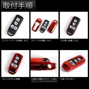 スマートキーケース NBOX ピンクメッキ J...の詳細画像3