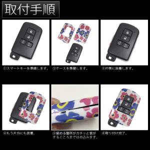 ヴォクシー 80 クロームメッキ ノア スマー...の詳細画像4