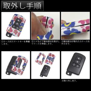 ヴォクシー 80 クロームメッキ ノア スマー...の詳細画像5