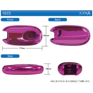 スマートキーケース スズキ ゴールドメッキ ス...の詳細画像2
