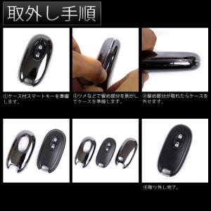 スマートキーケース スズキ ゴールドメッキ ス...の詳細画像4