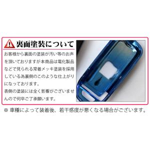 スマートキーケース スズキ ゴールドメッキ ス...の詳細画像5
