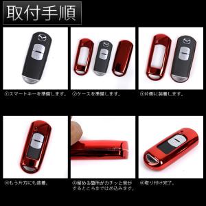 値下 スマートキーケース レッドメッキ CX5...の詳細画像4