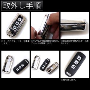 スマートキーケース NBOX ゴールドメッキ ...の詳細画像4