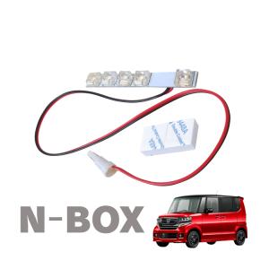 Nボックス NBOX カスタム JF1 JF2 LEDシフトポジション パーツ アクセサリー｜mrkikaku2