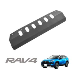 RAV4 50系 純正スキッドプレート リヤ トヨタ(純正) リヤスキッドプレート塗装 のパーツレビュー
