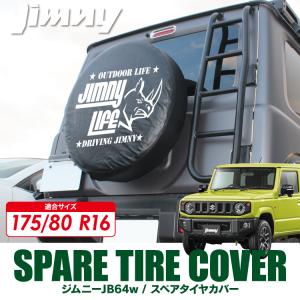 ☆自電車ぱぱ様☆新車外☆SUZUKI JB74W ジムニーシエラ 純正 15in 新車外し♪美品! 送料無料! JB74W ジムニーシエラ 純正スチール