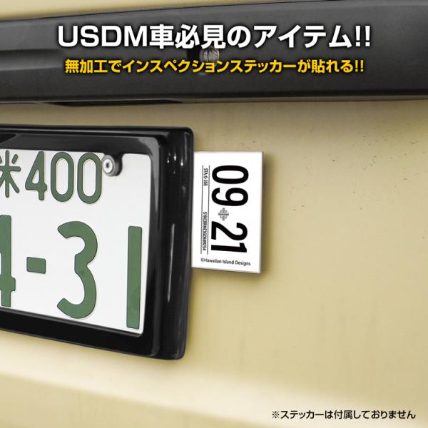 インスペクションステッカー用 Bタイプ ブラケット 車検ステッカー インスペクションステー アメ車 ...