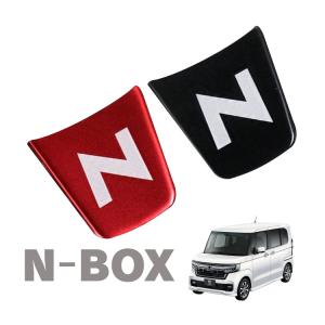 新型 NBOX カスタム JF3 JF4 ステアリング パネル 1P Nボックス ハンドルカバー パーツ アクセサリー｜mrkikaku2