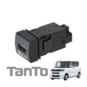 Panasonic（パナソニック） TU-DTX300A 車載用地上デジタルチュナー+地