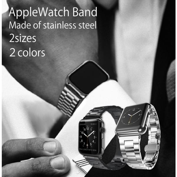 アップルウォッチ バンド アップルウォッチ ベルト Applewatch バンド  Applewat...