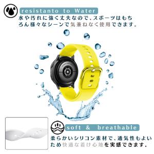 スマートウォッチ ベルト 22mm 20mm ...の詳細画像1