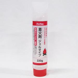 Mrmax 着火剤 ジェルタイプ 2g 最安値 価格比較 Yahoo ショッピング 口コミ 評判からも探せる