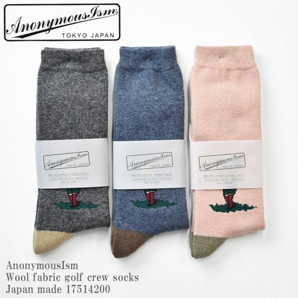AnonymousIsm アノニマスイズム Wool fabric golf crew socks ...