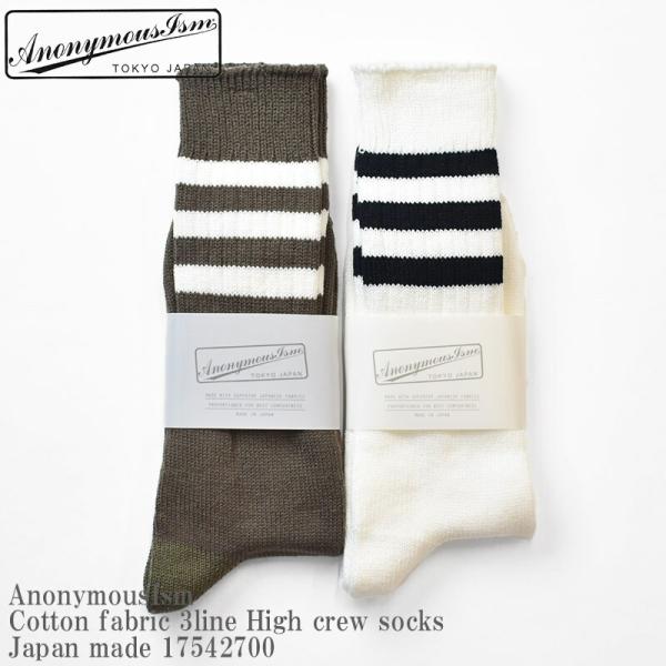 AnonymousIsm アノニマスイズム Cotton fabric 3line High cre...