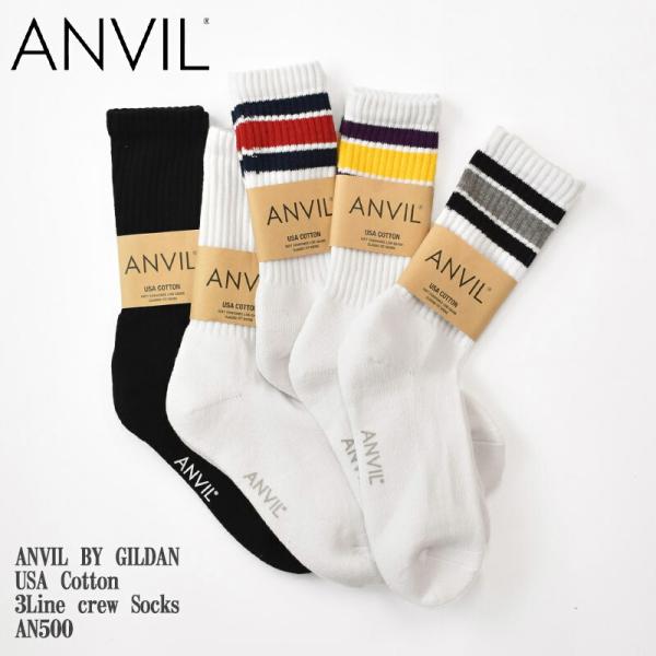 ANVIL BY GILDAN アンビル バイ ギルダン USA Cotton 3Line crew...