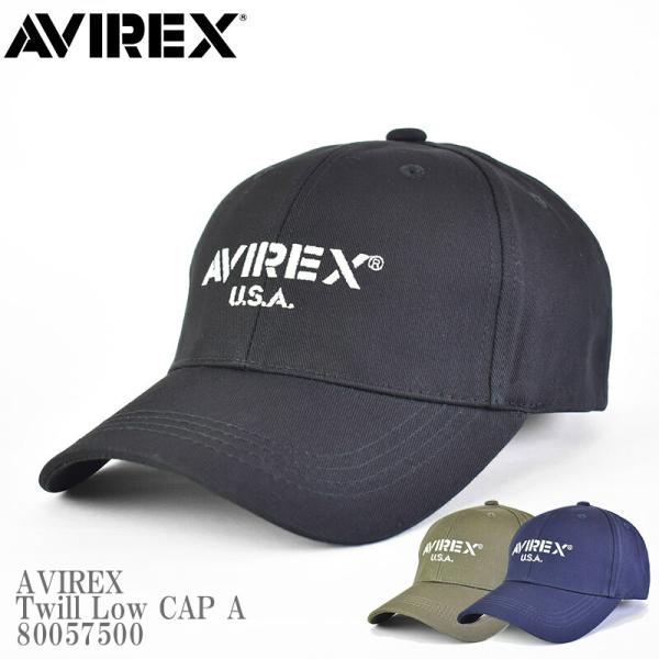 AVIREX アビレックス AX Twill Low CAP A 80057500 キャップ ツイル...
