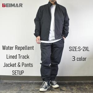 S〜2XL】BEIMAR ビーマー Water Repellent Lined Track Jacket