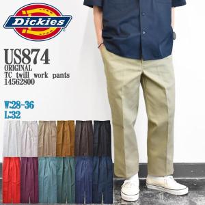 ディッキーズ dickies usa製 874 ライトグレー Dickies Dickies/ディッキーズ オリジナル 874 ワークパンツ