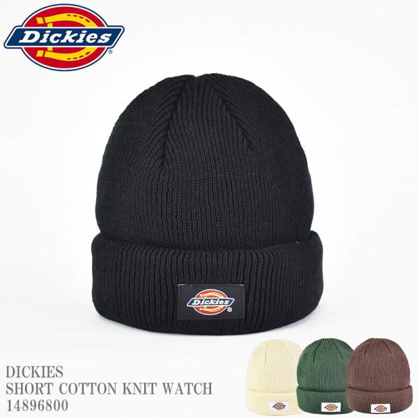 DICKIES ディッキーズ HU DK SHORT COTTON KNIT WATCH 14896...