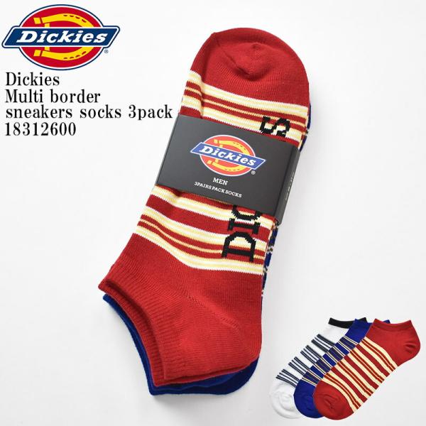 Dickies ディッキーズ DK Multi border sneakers socks 3pac...