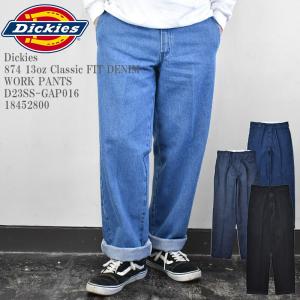 TRADESMAN トレイズマン Single Knee Painter Pants WWSK シングルニー