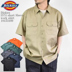 Dickies ディッキーズ DK 1574 short Sleeve work shirt 18453400 ショートスリーブ ワークシャツ オープンカラー 半袖  ルーズフィット    ユニセックス