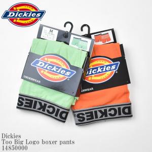 Dickies ディッキーズ DK Classic heather boxer pants 18595100 ロゴ クラッシック グレー 杢  無地 ボクサーパンツ ボクサーブリーフ パンツ 下着 メンズ｜mrmojo