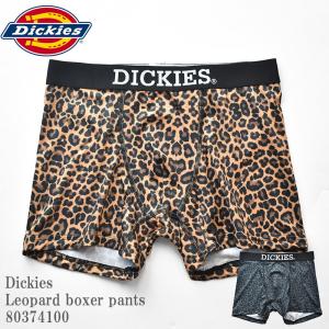 Dickies ディッキーズ DK Leopard boxer pants 80374100 レオパード ヒョウ  総柄 ボクサーパンツ ボクサーブリーフ パンツ 下着 メンズ  ストリート スケーター｜mrmojo