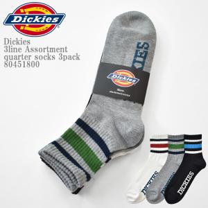 Dickies ディッキーズ DK 3line Assortment quarter socks 3pack 80451800 3ライン アソート クォーター丈  3足組 ソックス 靴下 スケーター ストリート｜mrmojo