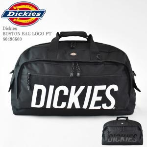 Dickies ディッキーズ DK BIG BOSTON BAG LOGO PT 80496600 ビッグ ボストン バッグ アイコン ロゴ 45L  通勤 通学 旅行 部活 合宿 ユニセックス｜mrmojo