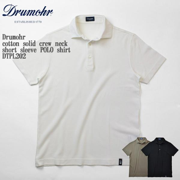 【30％OFF】Drumohr cotton solid crew neck short sleev...