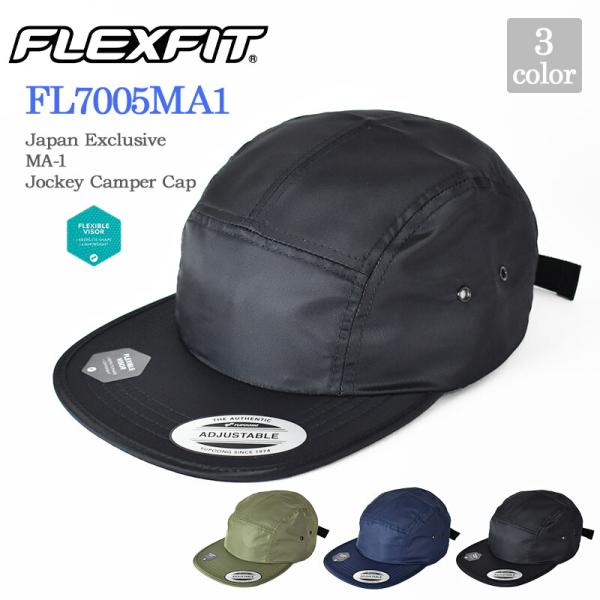 FLEXFIT Japan Exclusive MA-1 Jockey Camper Cap FL7...