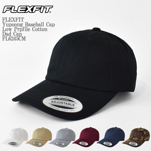 FLEXFIT フレックスフィット Yupoong Baseball Cap Low Prpfile...