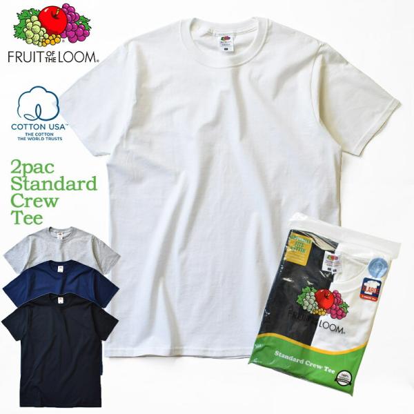 FRUIT OF THE LOOM short sleeve crewneck 2pack T-sh...