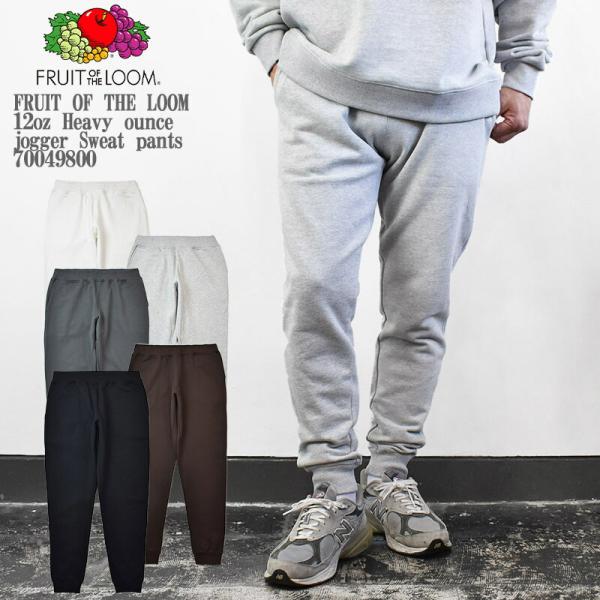 「期間限定5%OFF」FRUIT OF THE LOOM フルーツオブザルーム 12oz Heavy...