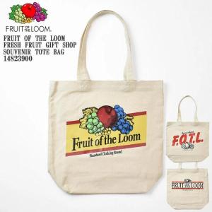 FRUIT OF THE LOOM フルーツオブザルーム FRESH FRUIT GIFT SHOP FFGS SOUVENIR TOTE BAG 14823900  トートバッグ メンズ レディース ユニセックス｜mrmojo