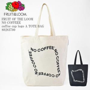 FRUIT OF THE LOOM NO COFFEEE  フルーツオブザルーム ノーコーヒー FTL coffee cup logo A TOTE BAG 80283700 コーヒーカップ ロゴA トートバッグ｜mrmojo