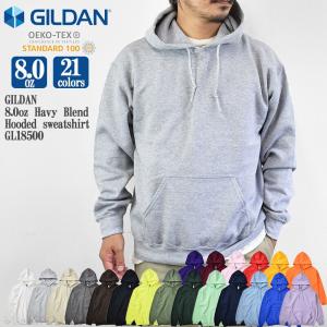 GILDAN ギルダン 8.0oz Havy Blend Hooded sweatshirt GL18500 ヘビーブレンド プルオーバー パーカー 8.0オンス 裏起毛｜mrmojo