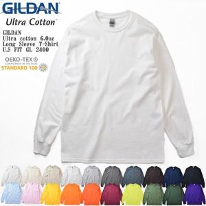 GILDAN ギルダン Ultra cotton 6.0 oz Long Sleeve T-Shirt GL2400 ウルトラコットン 6.0オンス ロングスリーブ Tシャツ 長袖 ロンT｜mrmojo