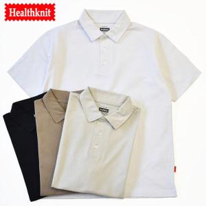Healthknit fanctional fabric Polo shirt ヘルスニット ファンクショナルファブリック 半袖ポロシャツ 5804｜mrmojo