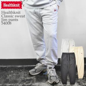 「セットアップ」Healthknit ヘルスニット Classic sweat Jim pants 54008 クラッシック スウェット ジム パンツ メンズ レディース ユニセックス｜mrmojo